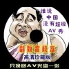 香港今晚开什么号码查询